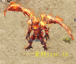 怪112.jpg