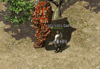 1066.gif
