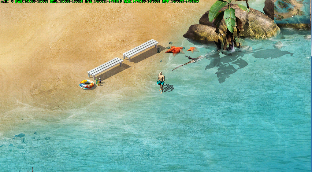 海域.png