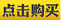 {X0K]G[BMVI31%H@J32]N4J.png