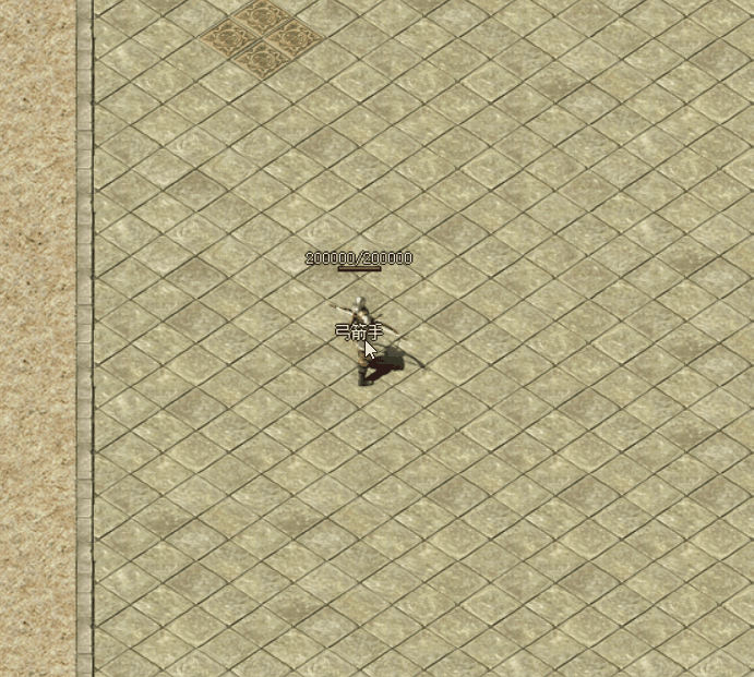 技能36.gif