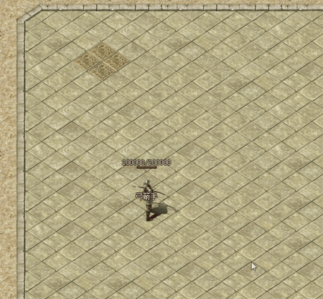 技能41.gif