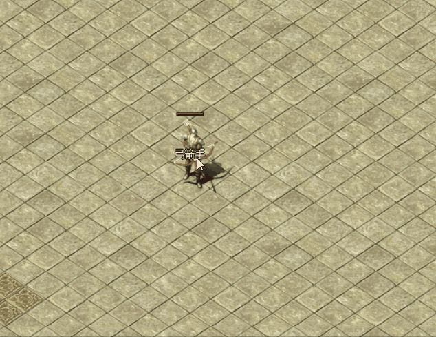 技能50.gif