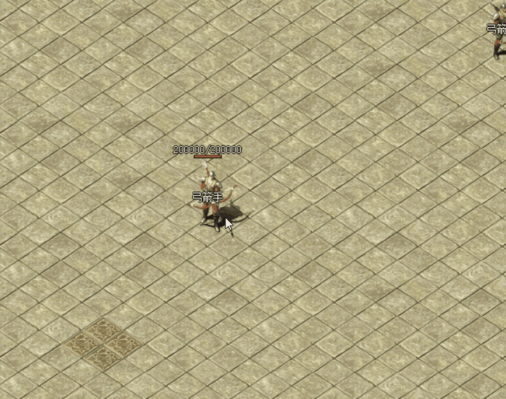 技能62.gif