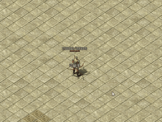 技能71.gif