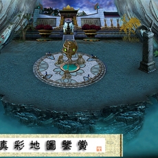 [地图素材] ：27鹰愁涧仙界传奇地图素材